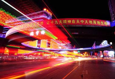 反乌托邦沉浸式模拟游戏《不予播出》将于1月25日推出正式版